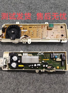 适用三星WW80J3230GS DC9405751A DC9201782E 05751A 01782E主板