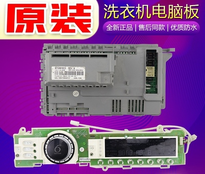 惠而浦ZD24108BWW10487313