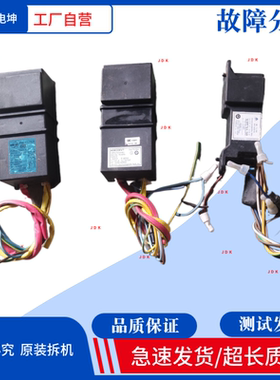 适用美的/小天鹅/海尔滤波器FC86-H-25005-1/DNF06-N/0034001123