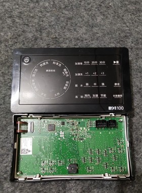 适用于西门子滚筒洗衣机9001164159显示板 触摸板 控制板EPW65057