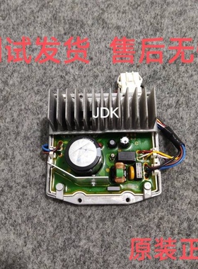 适用于小天鹅滚筒洗衣机52K2002601 驱动板 变频板 控制板 电机板