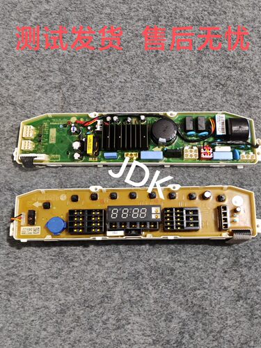 LG变频洗衣机电脑板T80MS33PD1 T65MS33PD EBR70918413电源主板