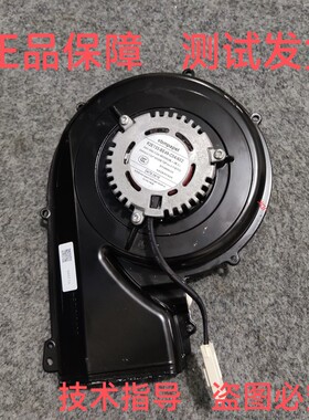 适用海尔滚筒洗衣机烘干电机M2E052-CA风干马达R2E133-BE49-C04