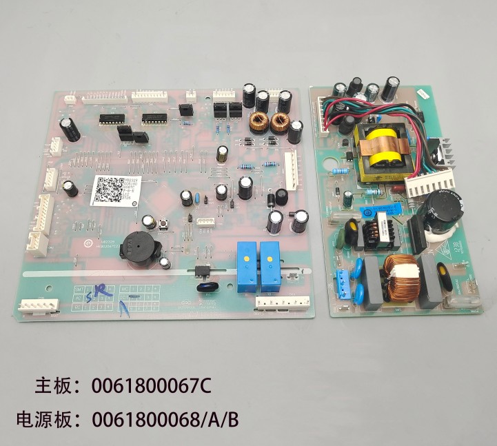 0061800067C海尔冰箱BCD-649WDCE主板电源板电脑板0061800068A/B