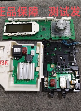 西门子滚筒洗衣机WM16Y880TI电脑板主板触摸显示板 9000583706