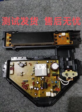 适用于松下洗衣机电脑板XQB80-X8155/XQB80-X8156显示板变频主板
