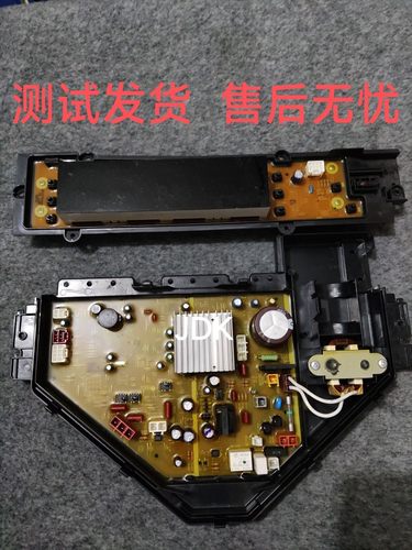 适用于松下洗衣机电脑板XQB80-X8155/XQB80-X8156显示板变频主板