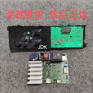 适用倍科WCY 81231 PTMLSI PTML PTMLI滚筒洗衣机电脑板电源主板