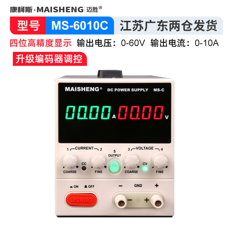 AH. MS6010C060 V010A 인코더