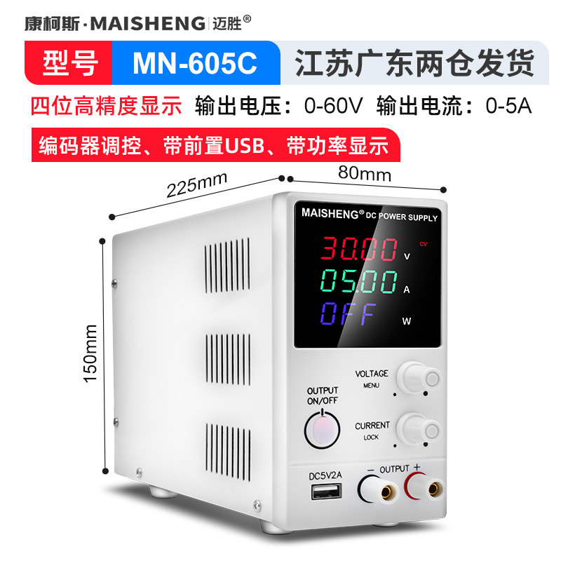 AE. KKS605N060V 05A 인코더