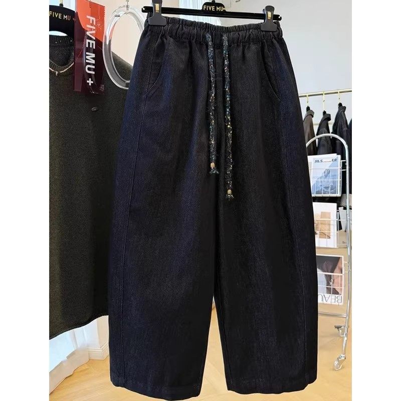 特大码300斤美式复古设计感牛仔裤男女秋冬季宽松休闲阔腿长裤潮,男装,休闲裤,淘宝优惠券,粉丝福利购,淘宝优惠卷