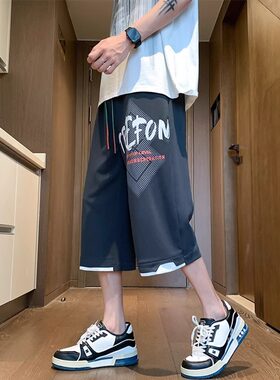 特大码300斤假两件七分马裤男