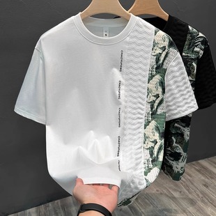 夏季 大码 T恤男士 拼接印花短袖 纯棉宽松休闲百搭上衣 300斤潮流时尚