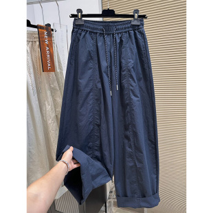 大码300斤松紧腰抽绳阔腿长裤男女夏速干显瘦褶皱气球裤九分裤子