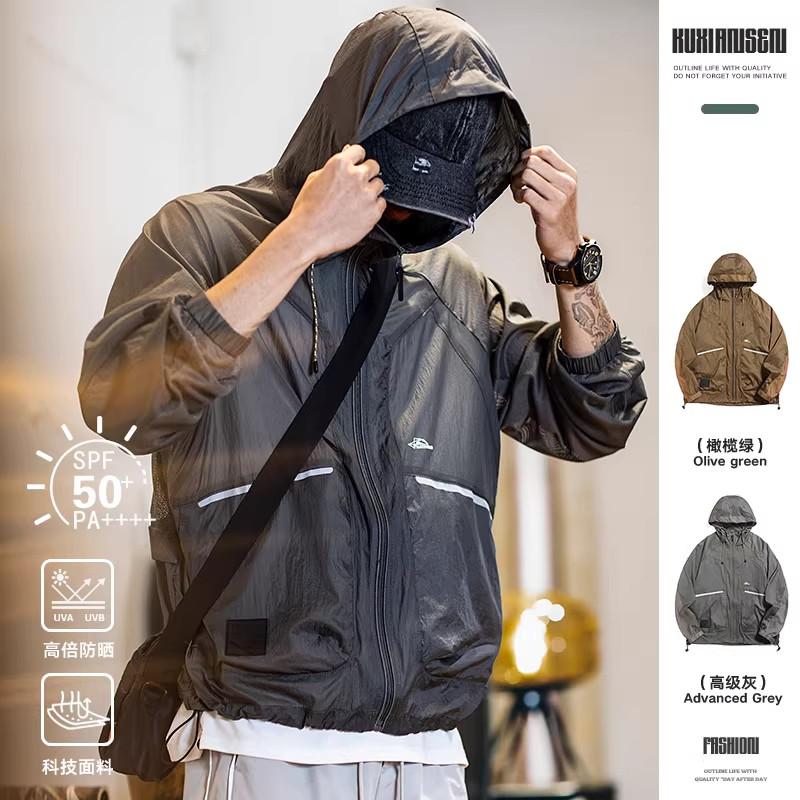 大码UPF50+轻薄防晒衣男款夏季新款户外防紫外线皮肤衣透气防晒服