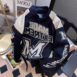 特大码 街头潮牌撞色宽松小众棒球服夹克机车服外套男女 300斤美式