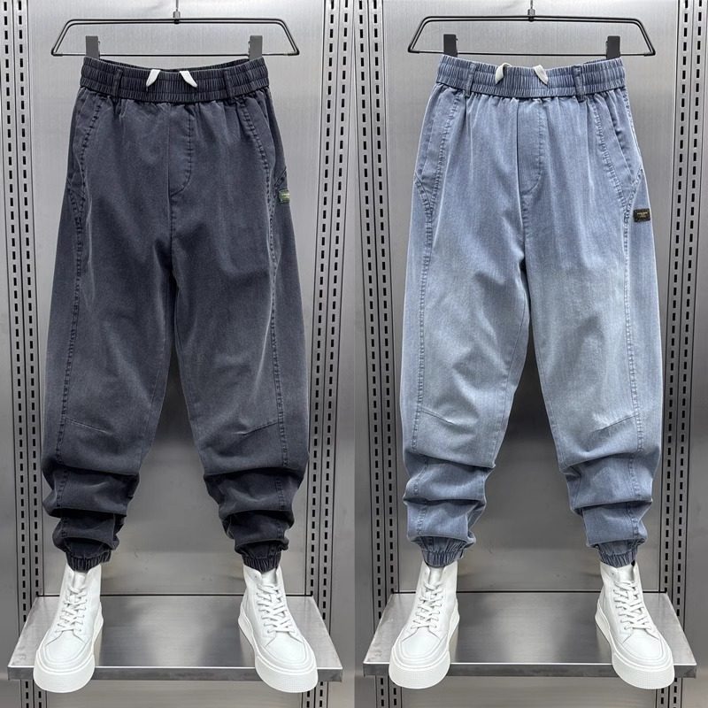 特大码300斤休闲磨白拼接牛仔裤男士潮流百搭宽松束脚九分哈伦裤2,男装,牛仔裤,淘宝优惠券,粉丝福利购,淘宝优惠卷