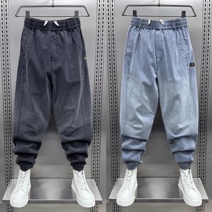 潮流百搭宽松束脚九分哈伦裤 男士 300斤休闲磨白拼接牛仔裤 特大码