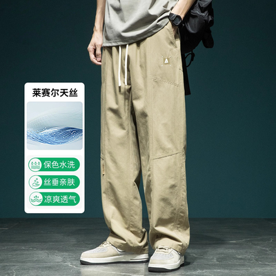 特大码300斤美式潮牌天丝男士