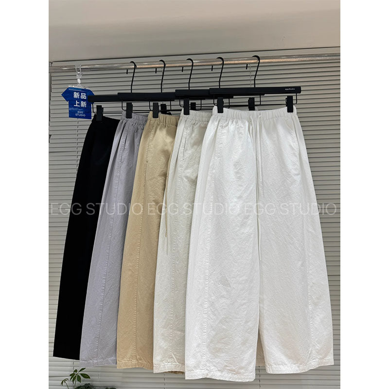 大码300斤薄款速干休闲裤男女夏季宽松显瘦弯刀裤直筒阔腿九分裤,男装,休闲裤,淘宝优惠券,粉丝福利购,淘宝优惠卷