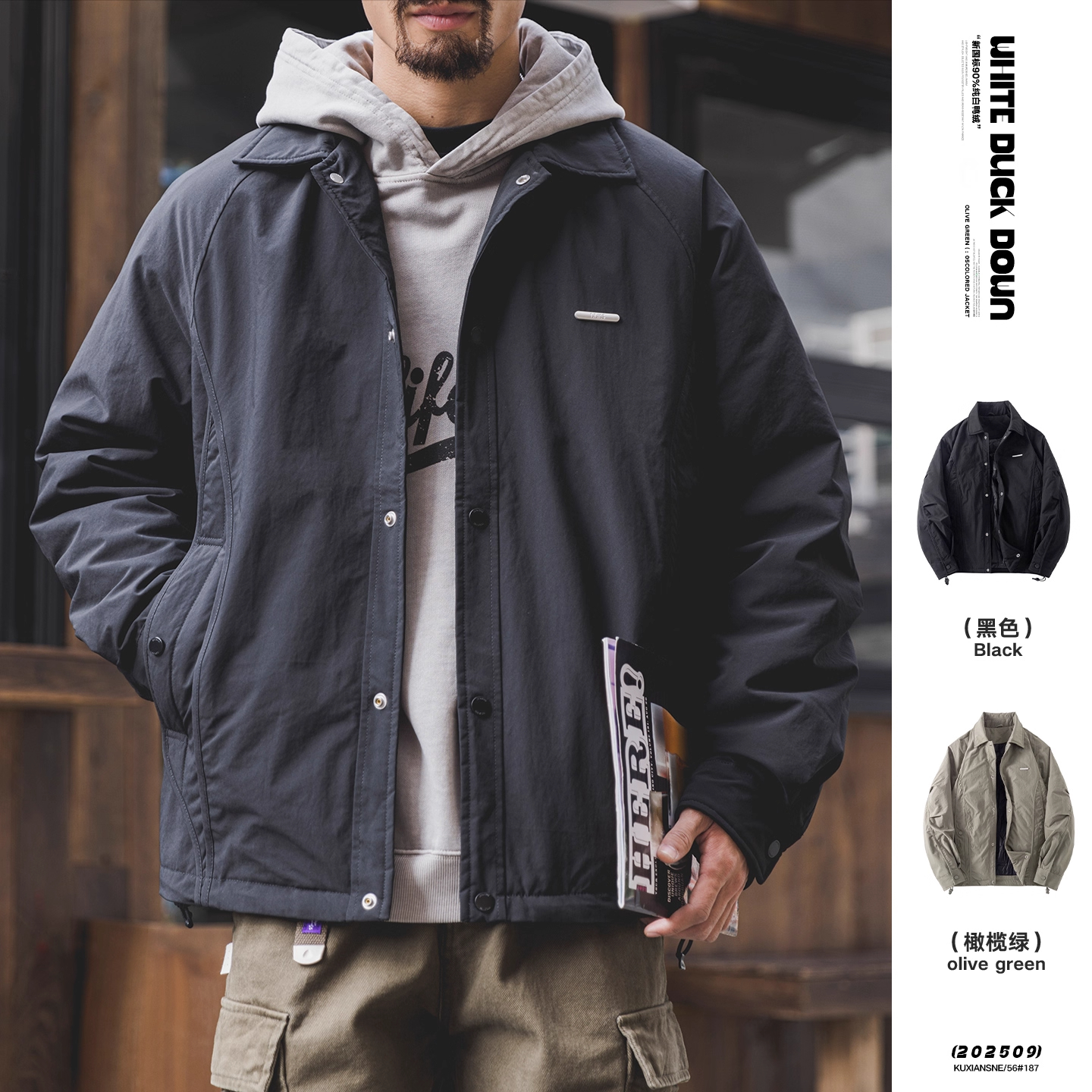 大码冬季白鸭绒轻薄保暖羽绒服男