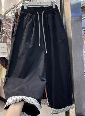 特大码300斤宽松条纹卷边直筒弯刀裤男女夏季速干九分休闲阔腿裤2