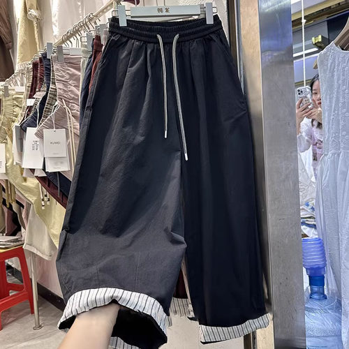 特大码300斤宽松条纹卷边直筒弯刀裤男女夏季速干九分休闲阔腿裤2