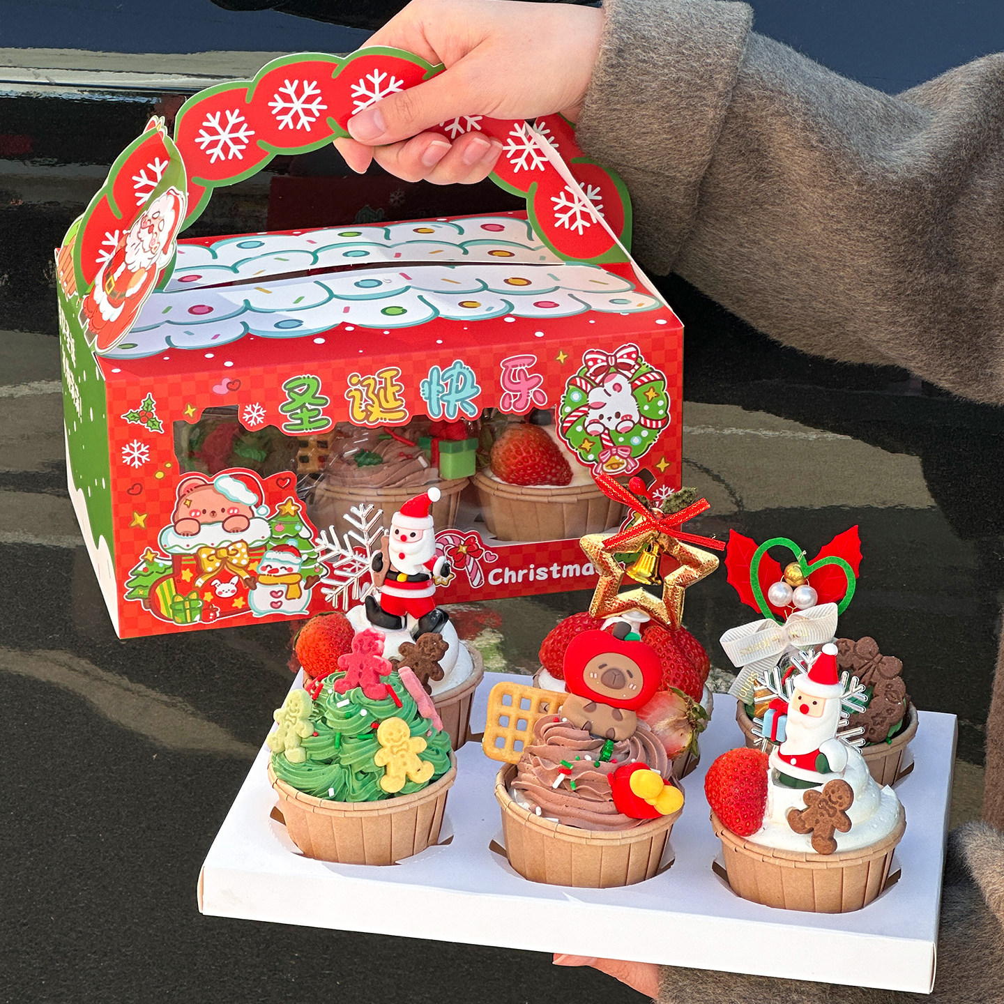 2026圣诞节快乐纸杯蛋糕装饰手提包装盒平安夜派对烘焙甜品打包盒,节庆用品/礼品,节日装扮用品,淘宝优惠券,粉丝福利购,淘宝优惠卷