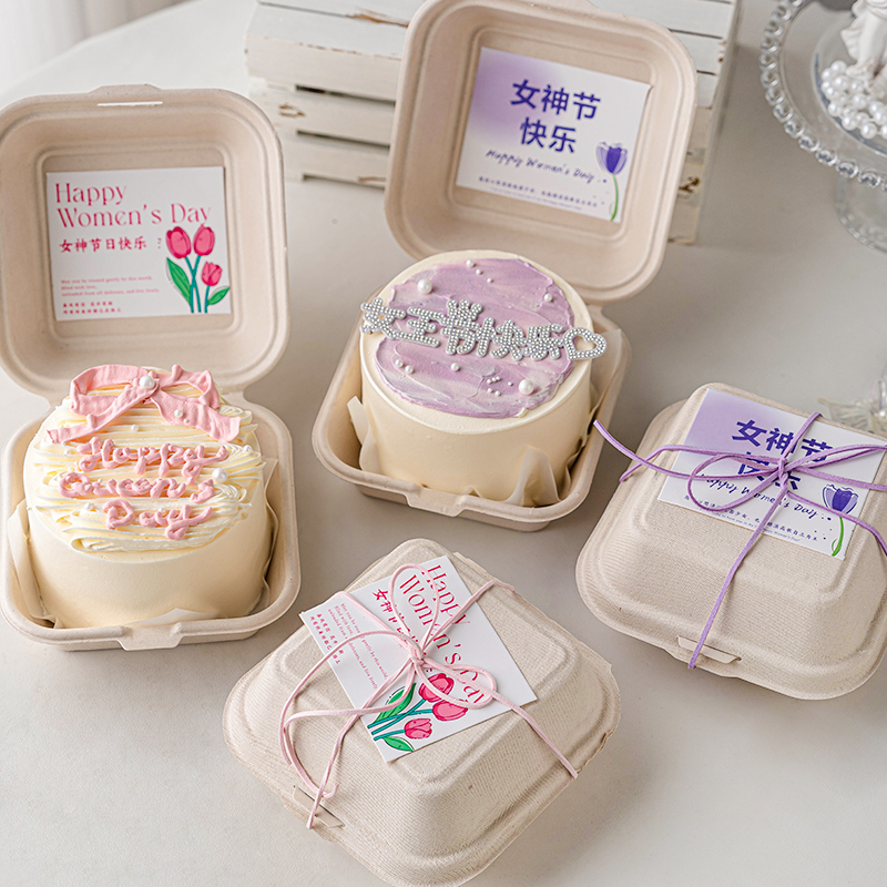 2025母亲节便当盒甜品蛋糕装饰