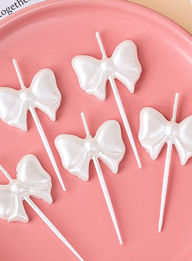 韩系ins珠光白色蝴蝶结蜡烛蛋糕装饰可爱小仙女生日派对插件装扮
