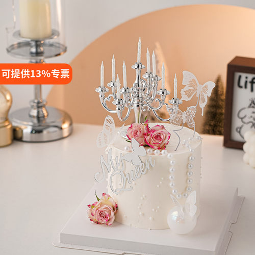 女神节复古烛台蛋糕装饰MyQueen