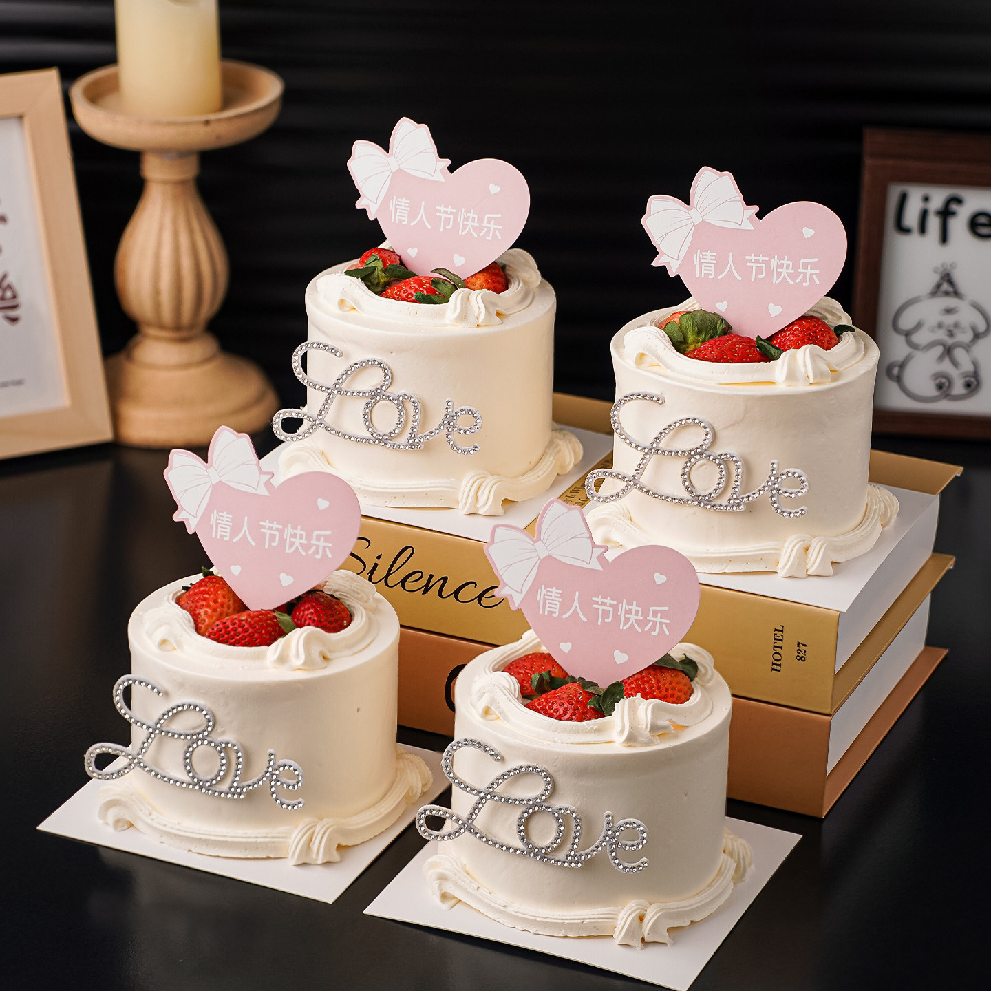 网红唯美水钻love蛋糕装饰摆件2.14情人节快乐情侣爱心告白插牌,节庆用品/礼品,节日装扮用品,淘宝优惠券,粉丝福利购,淘宝优惠卷