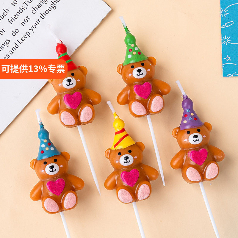 韩国INS风派对生日帽小熊蜡烛网红复古奶油蛋糕小熊小兔装饰摆件