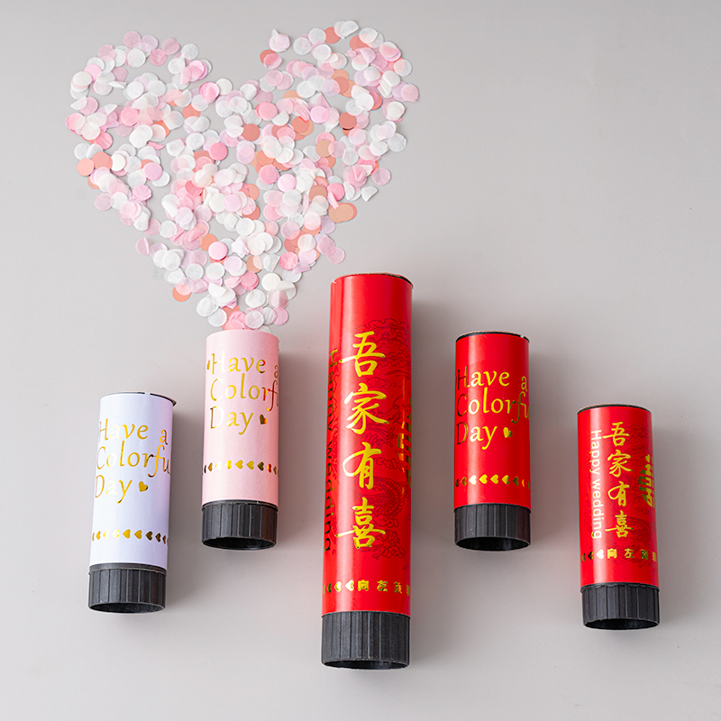 手持小礼花瓣雨开业婚庆婚礼派对