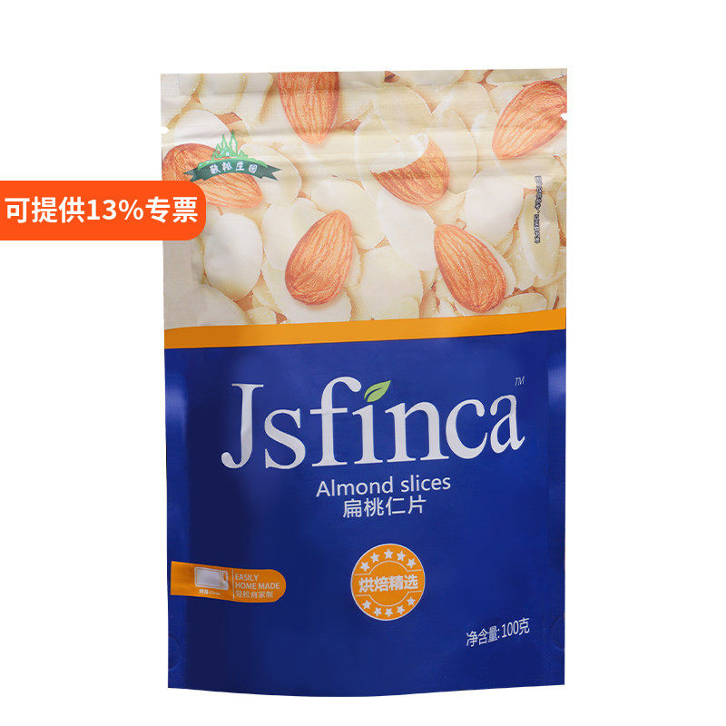 扁桃仁片熟巴旦木杏仁片薄脆杏仁图片