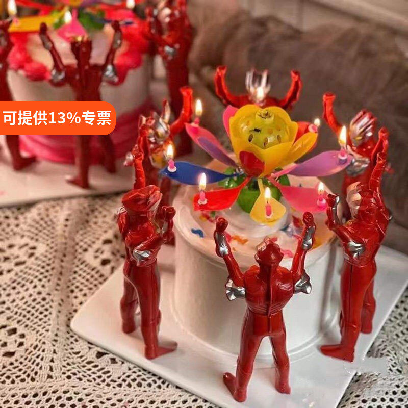网红男孩生日蛋糕装饰图片