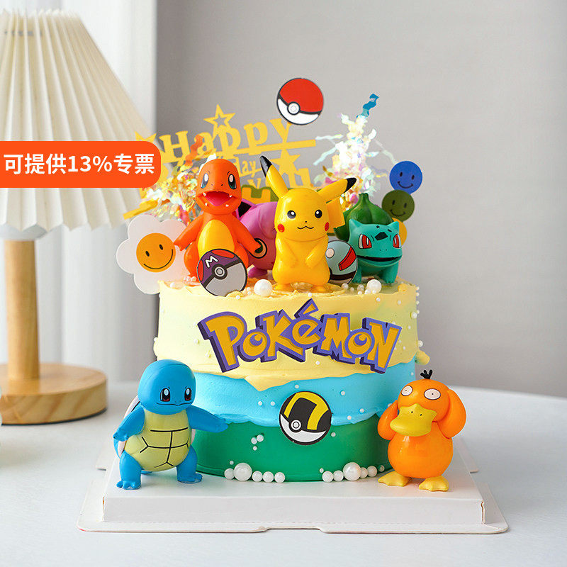 儿童生日派对宠物小精灵甜品插件网红款可达鸭杰尼龟装饰物摆件