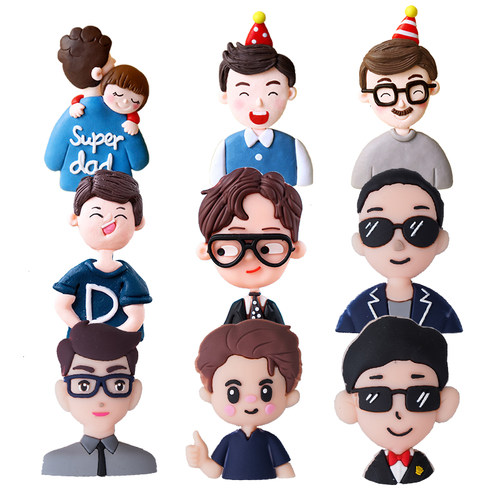 父亲节超人爸爸软陶男士蛋糕装饰