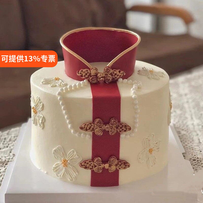 中式旗袍妈妈母亲生日奶奶蛋糕装饰摆件插件配件老妈纽扣扣子烘焙