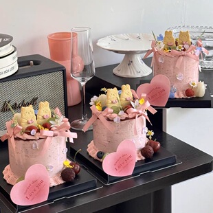 网红2.14情人节熊兔饼干蛋糕装饰粉色爱心卡片节日快乐烘焙装扮