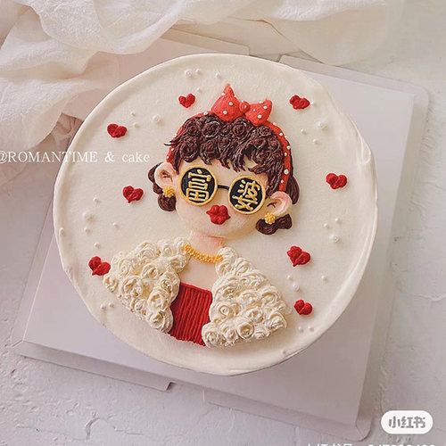 软胶富婆蛋糕装饰摆件网红生日
