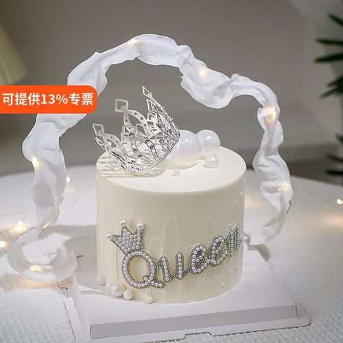 网红母亲节珍珠queen丝带装饰