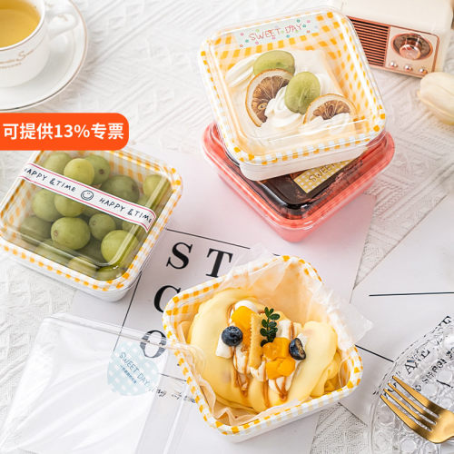 50个装方形甜品打包盒子