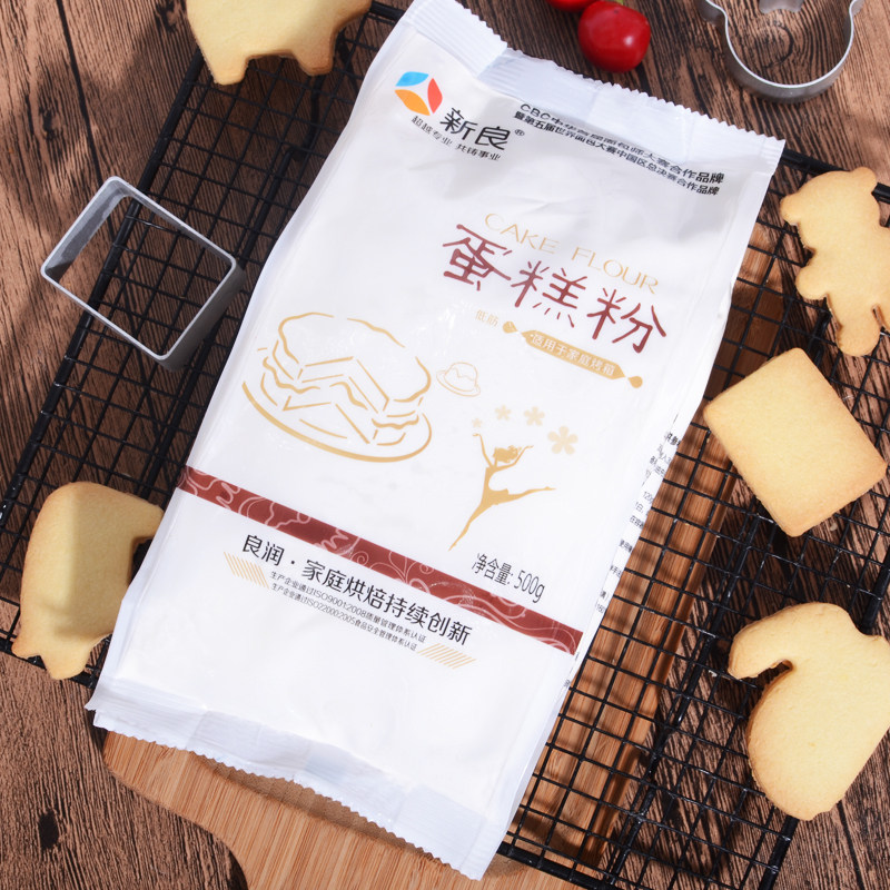 新良优质低筋面粉蛋糕粉饼干粉烘焙家用松饼粉幼儿童宝宝辅食500g