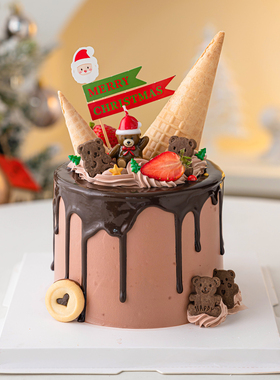 2026圣诞节红帽小熊蜡烛蛋糕装饰摆件MerryChristmas老人小旗插件