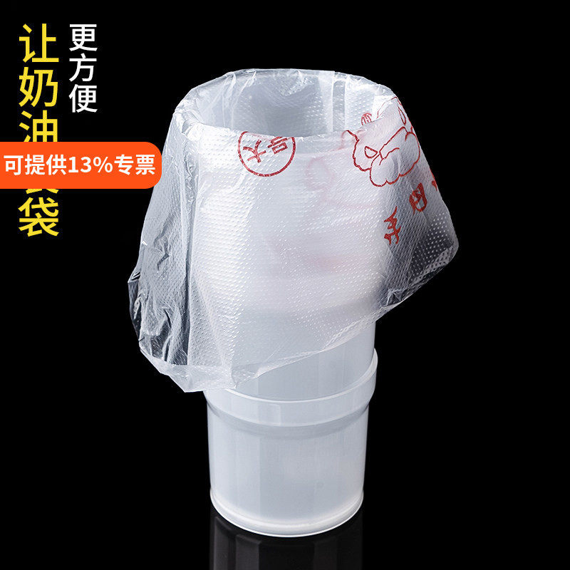 裱花袋放置架装蛋糕奶油辅助神器图片