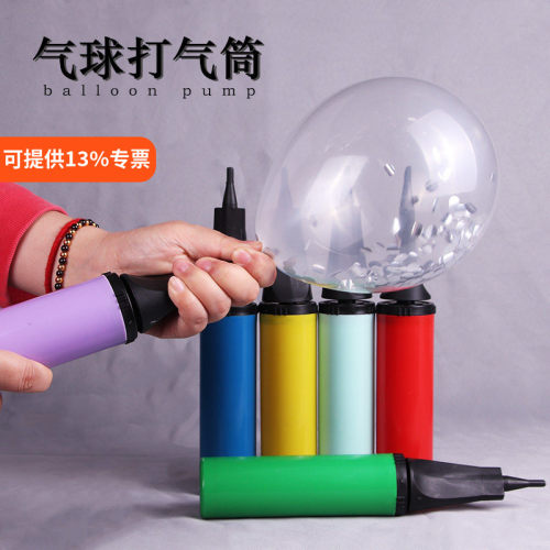 充气筒手推节日场景装饰品布置