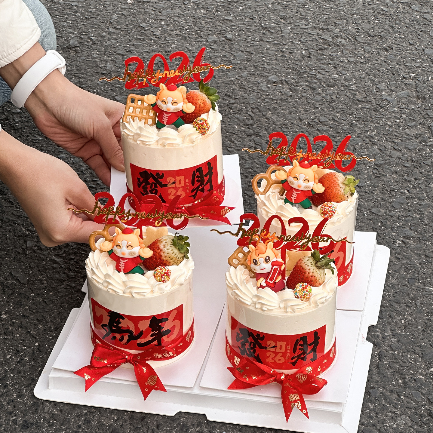 2026马年发财贴纸蛋糕装饰插牌可爱元宝小马元旦跨年派对甜品插件,节庆用品/礼品,节日装扮用品,淘宝优惠券,粉丝福利购,淘宝优惠卷