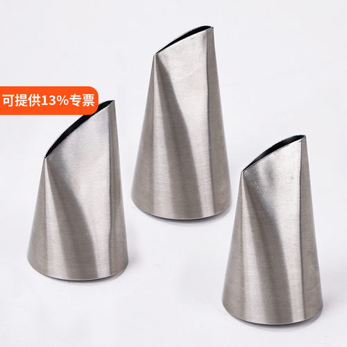 玫瑰蛋糕裱花嘴韩式裱花烘焙工具