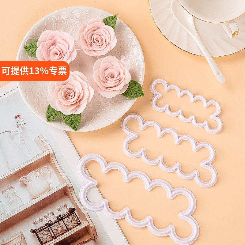 玫瑰花造型翻糖切模蛋糕装饰摆件立体印花饼干压模工具烘焙模具